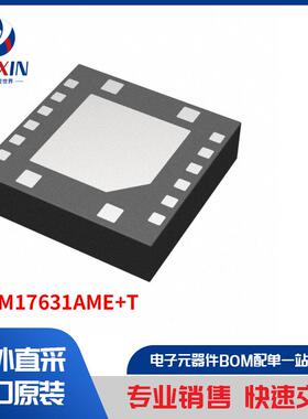 MAXM17631AME+T 板安装电源 直流转换器