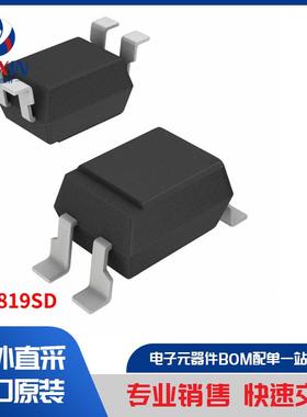 FOD819SD 隔离器 光耦合器、光隔离器
