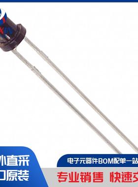 SFH 3710-2/3-Z 感测器、传感器 光学感测器 光晶体管