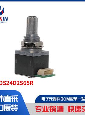 ENCOS24D2S65R 工业自动化与控制 工业传感器 编码器 - 工业
