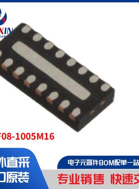 EMIF08-1005M16 滤波器 EMI/RFI 滤波器（LC，RC 网络）