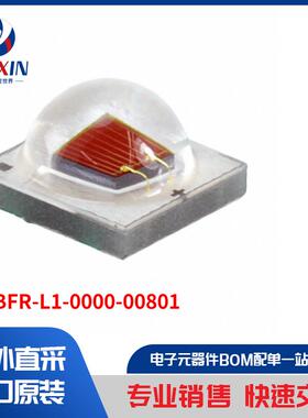 XPEBFR-L1-0000-00801 光电器件 彩色 LED 照明