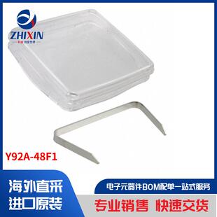 工业自动化与控制 工业自动化配件 48F1 Y92A