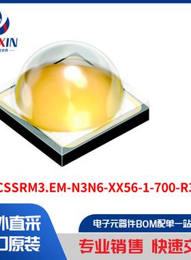 GW CSSRM3.EM-N3N6-XX56-1-700-R33 光电器件 白色 LED 照明