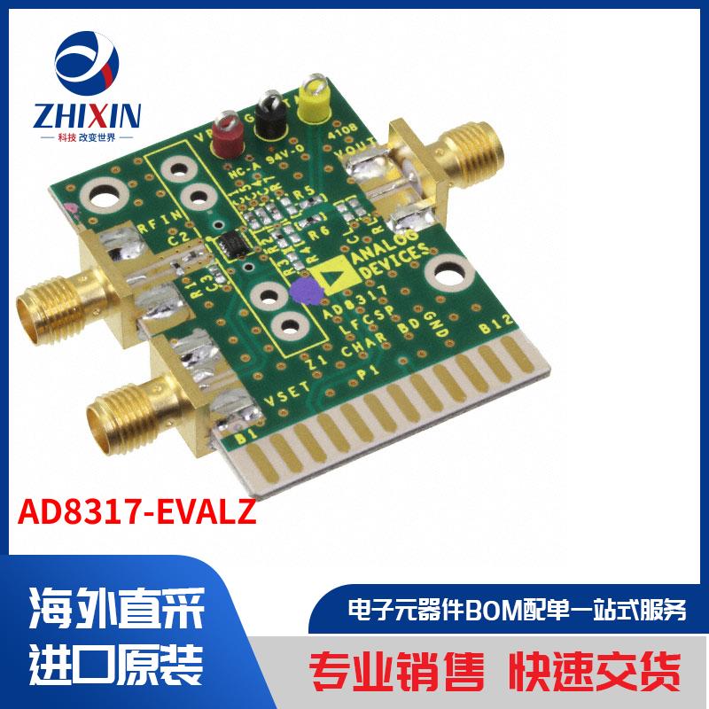 电子元器件原装进口速度优