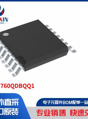 ISO7760QDBQQ1 隔离器 数位隔离器