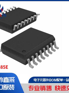 IL 3585E 隔离器 数位隔离器