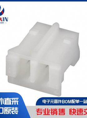 05T-JWPF-HHLE-D 连接器、互连元件 矩形连接器 矩形连接器外罩