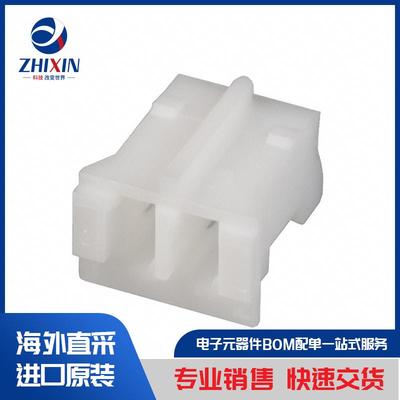 电子元器件原装进口速度优