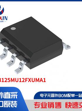 1ED3125MU12FXUMA1 隔离器 隔离器 - 闸极驱动器