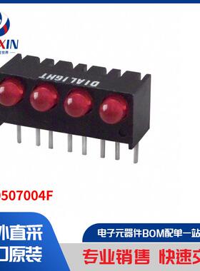 5510507004F 光电器件 电路板指示器，阵列，发光条，条形图