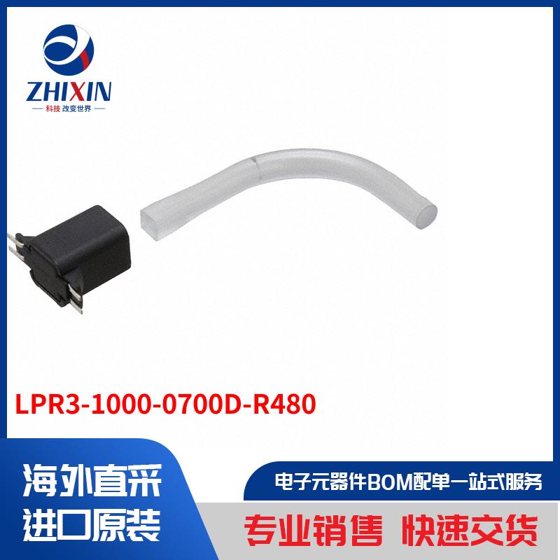 电子元器件原装进口速度优