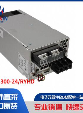 HWS300-24/RYHD 电源 - 外部/内部（板外） AC DC 转换器