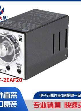 GT3F-2EAF20 工业自动化与控制 延时继电器