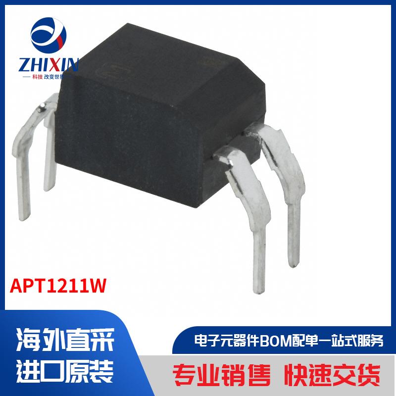 APT1211W 隔离器 光耦合器、光隔离器