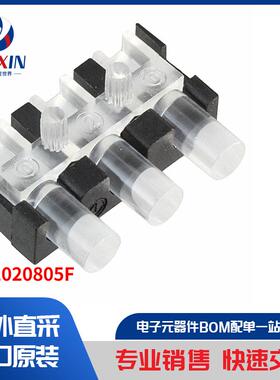 5151020805F 光电器件 光导管