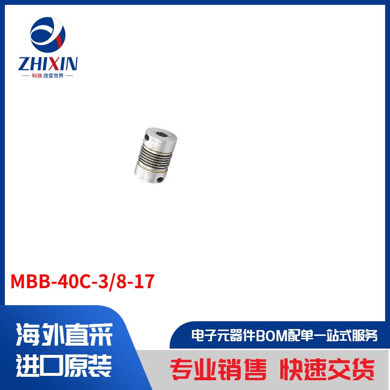 电子元器件原装进口速度优