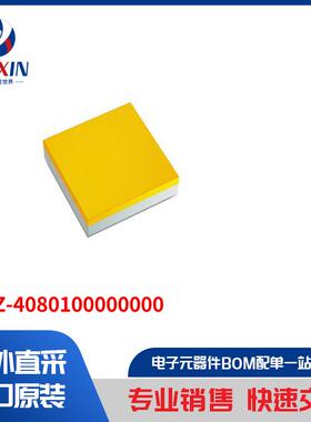 L1HZ-4080100000000 光电器件 白色 LED 照明