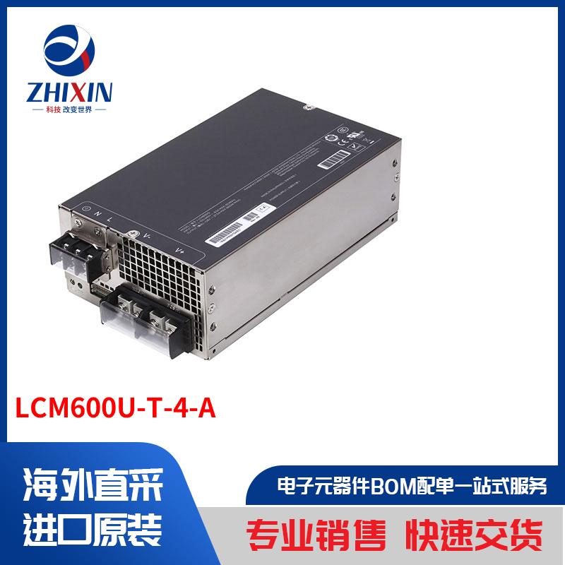 电子元器件原装进口速度优