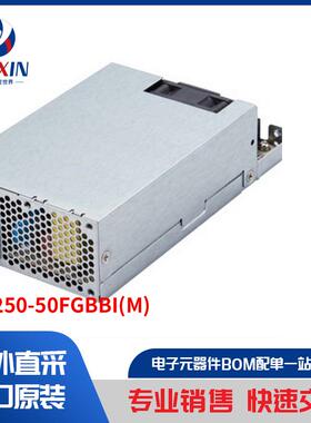 FSP250-50FGBBI(M) 电源 - 外部/内部（板外） AC DC 转换器