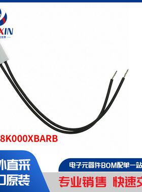 MQT8K000XBARB 工业自动化与控制 工业传感器