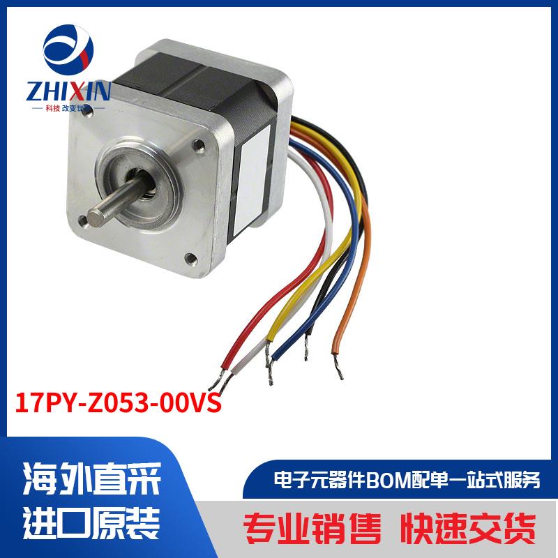 电子元器件原装进口速度优