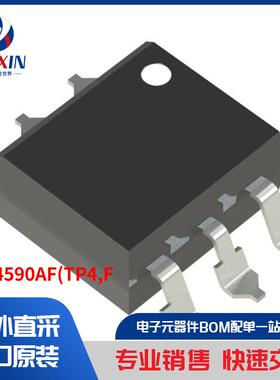 TLP4590AF(TP4,F 继电器 固态继电器 (SSR)
