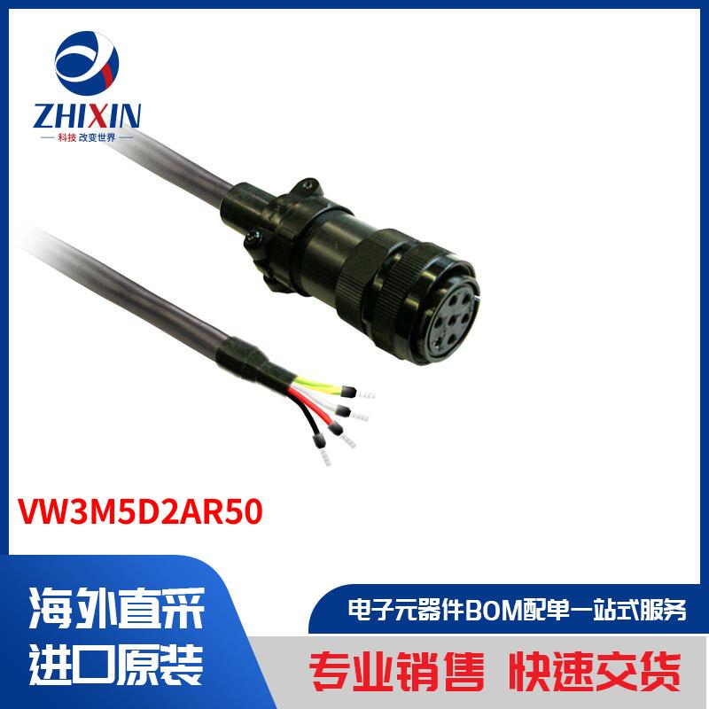 电子元器件原装进口速度优