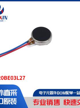 C0820BE03L27 马达、螺线管、驱动板／模组 马达 - AC、DC