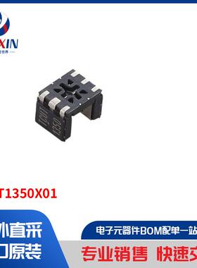 TCUT1350X01 传感器，变送器 光学传感器