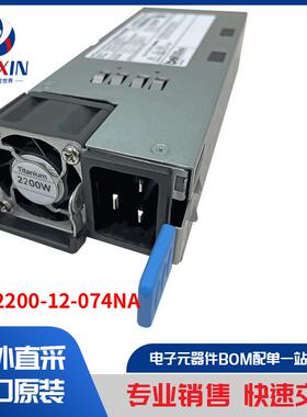TEC2200-12-074NA 电源 - 外部/内部（板外） AC DC 转换器