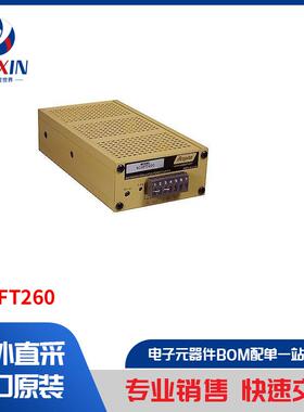 W45FT260 电源 - 外部/内部（板外） AC DC 转换器