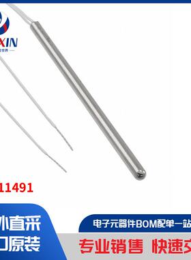USP11491 传感器，变送器 温度传感器 NTC 热敏电阻