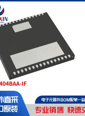 SI83404BAA-IF 隔离器 数位隔离器