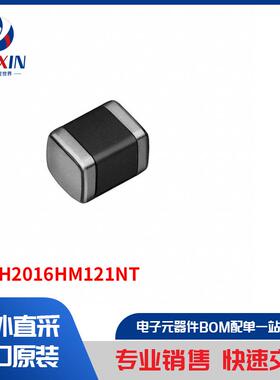 FBMH2016HM121NT 滤波器 铁氧体磁珠和芯片