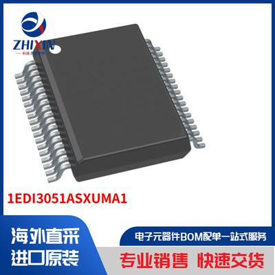 电子元器件原装进口速度优