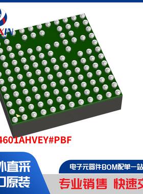 LTM4601AHVEY#PBF 板安装电源 直流转换器