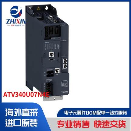 ATV340U07N4E 马达、螺线管、驱动板／模组 变频器 (VFD)