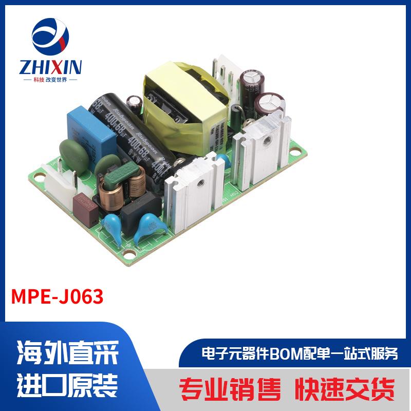 电子元器件原装进口速度优