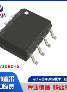 SI8271DBD-IS 隔离器 隔离器 - 闸极驱动器