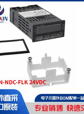 K3GN-NDC-FLK 24VDC 工业自动化与控制 面板仪表 仪表