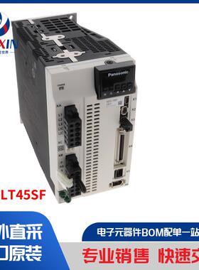 MDDLT45SF 马达、螺线管、驱动板／模组 马达驱动板、模组