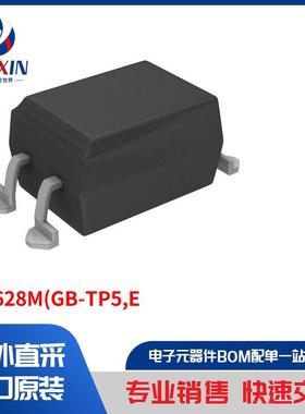 TLP628M(GB-TP5,E 隔离器 光耦合器、光隔离器