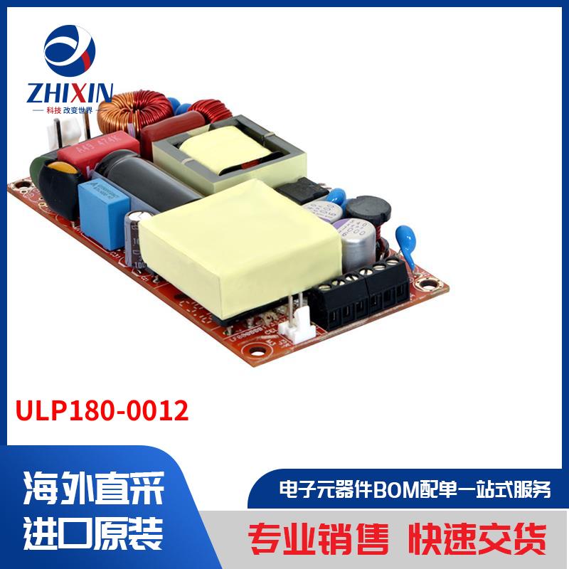 电子元器件原装进口速度优