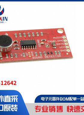 SEN-12642 开发板，套件，编程器 评估板 评估和演示板及套件