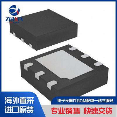 电子元器件原装进口速度优