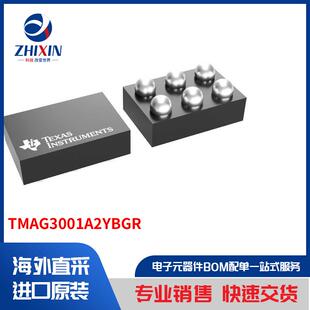 TMAG3001A2YBGR 传感器，变送器 磁性传感器 线性、罗盘（IC）
