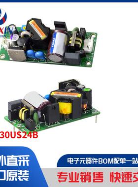 MAD30US24B 电源 - 外部/内部（板外） AC DC 转换器
