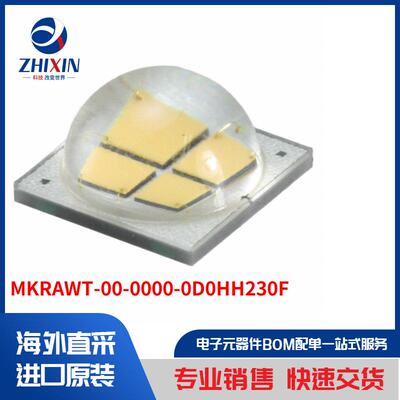 电子元器件原装进口速度优