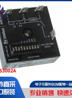 TDUS3002A 工业自动化与控制 延时继电器